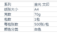 微信图片_20221219205603.jpg