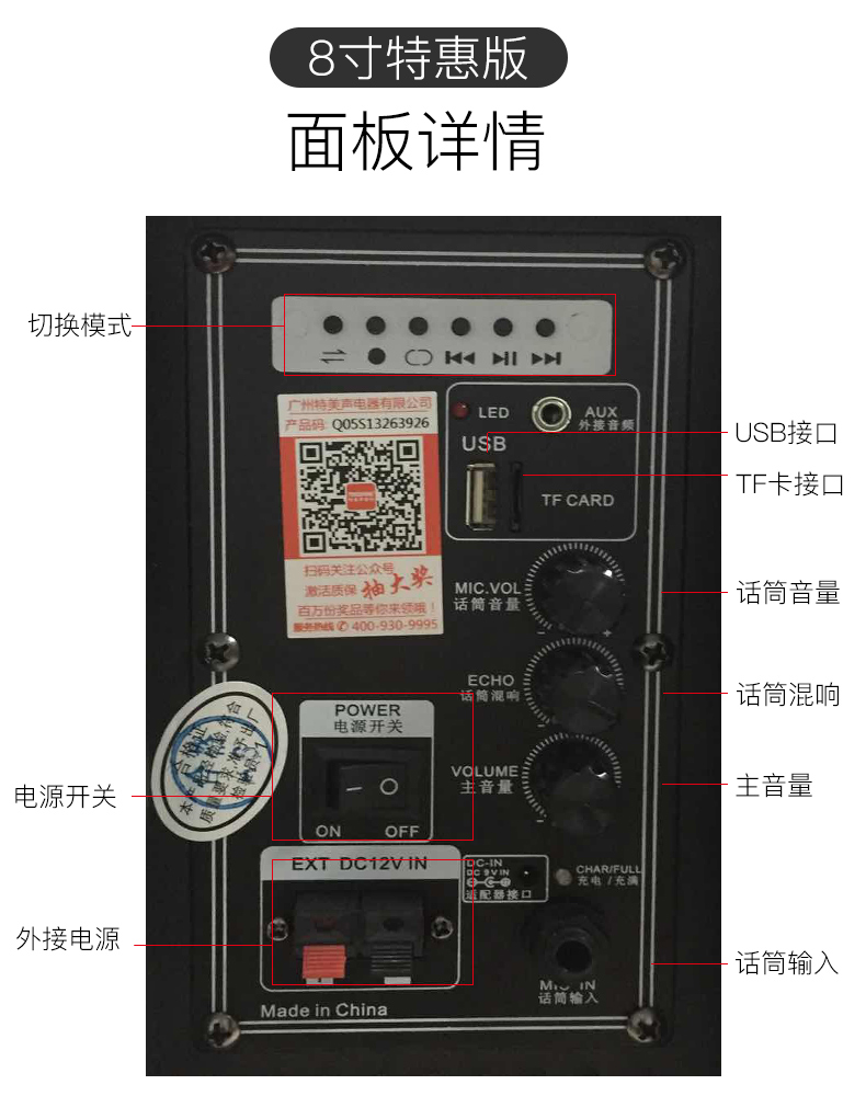 美声口型打开图图片